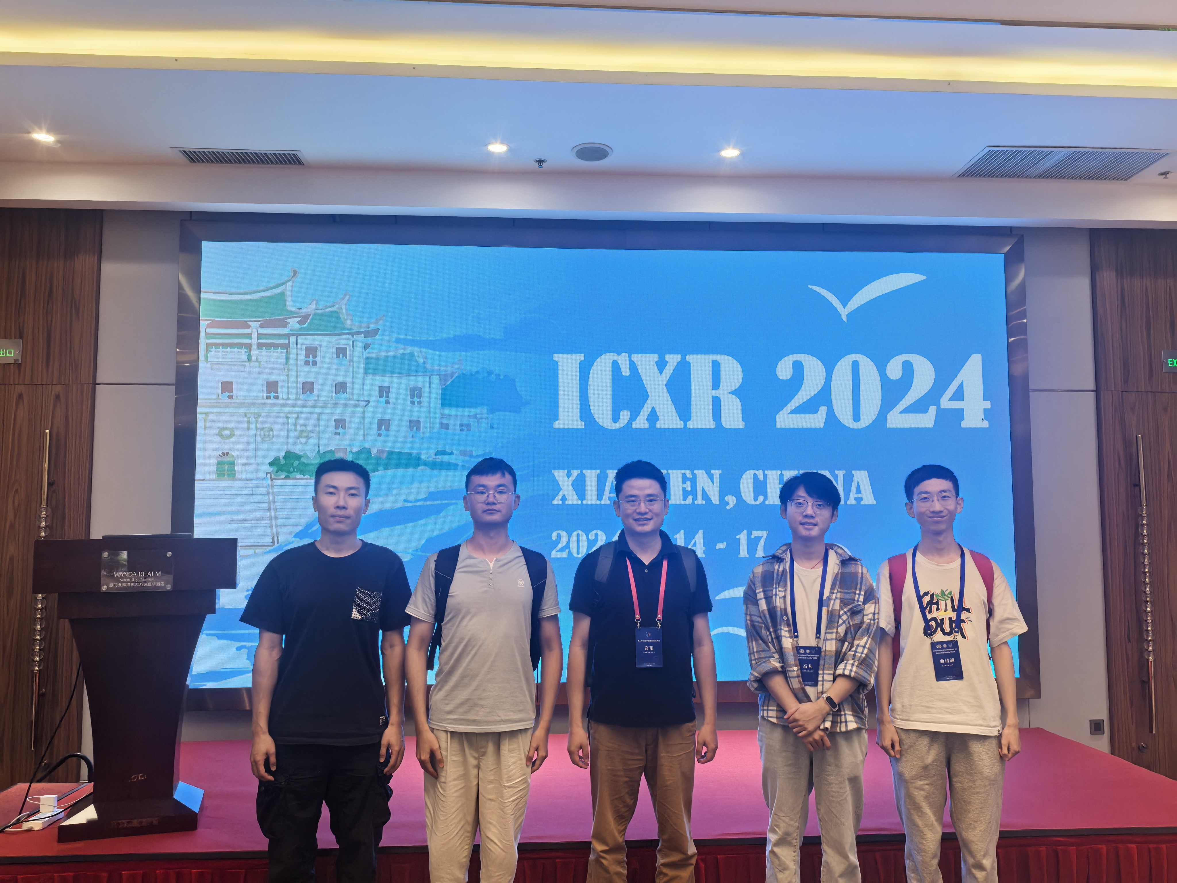 ICXR 2024